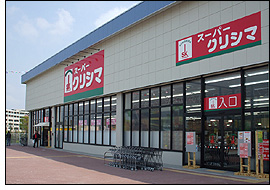 スーパークリシマ