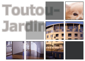 トゥトゥ・ジャルダン